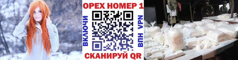 Cocaine Перу Судак
