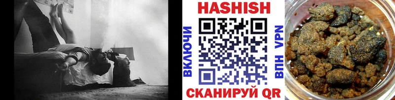 Купить закладки  Судак  ГАШИШ индика сатива 