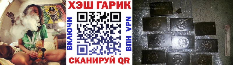 Гашиш hashish Судак
