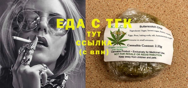 каннабис Баксан