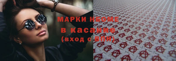 а пвп мука Балабаново