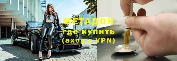 а пвп мука Балабаново