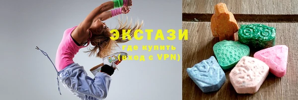 гидра Балахна