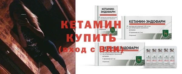 а пвп мука Балабаново