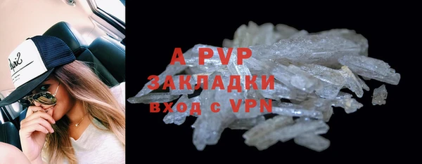 а пвп мука Балабаново