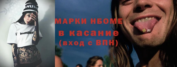 а пвп мука Балабаново