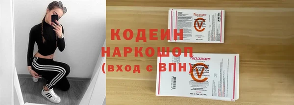 а пвп мука Балабаново