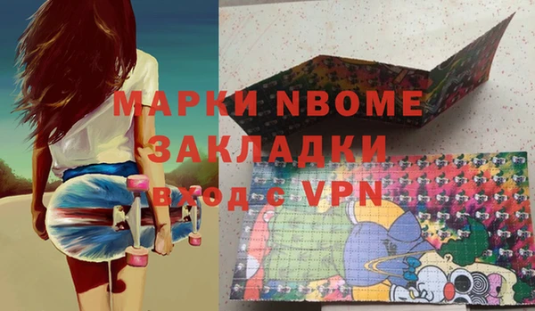 каннабис Баксан