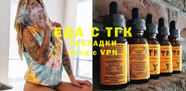 а пвп мука Балабаново