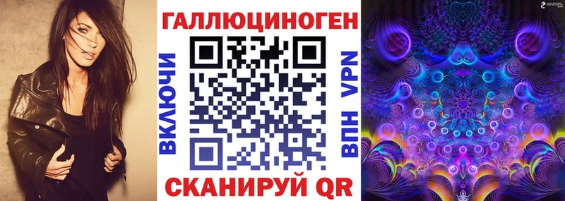 Купить  Судак  Галлюциногенные грибы мухоморы 